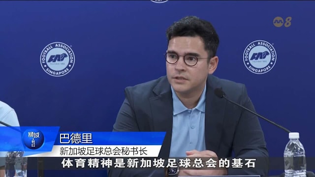 阿坎吉：对阵东道主加拿大的比赛会很关键；想力争小组第一